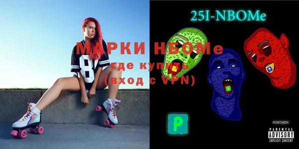 MDMA Premium VHQ Беломорск