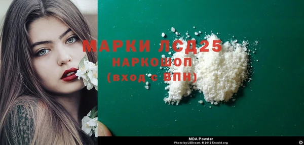 прущие крисы Белоозёрский
