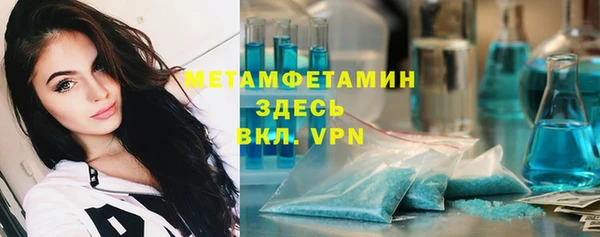 прущие крисы Белоозёрский