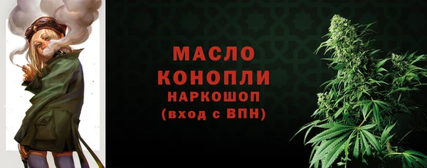 прущие крисы Белоозёрский