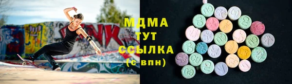 spice Белокуриха