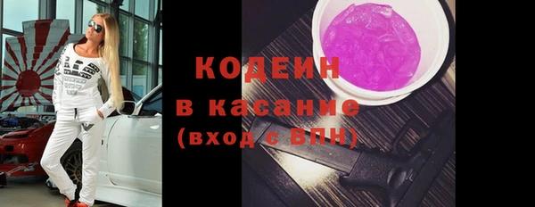 круглые Ростов
