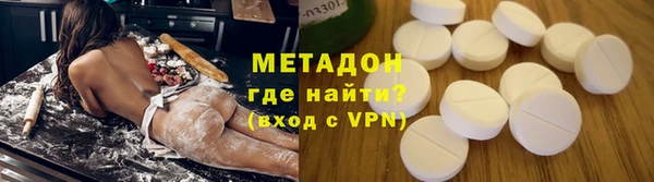 дмт Россошь