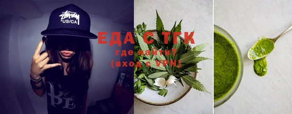 MDMA Premium VHQ Беломорск