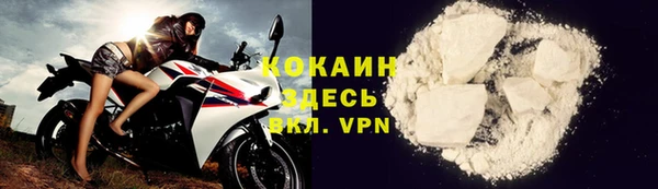 прущие крисы Белоозёрский