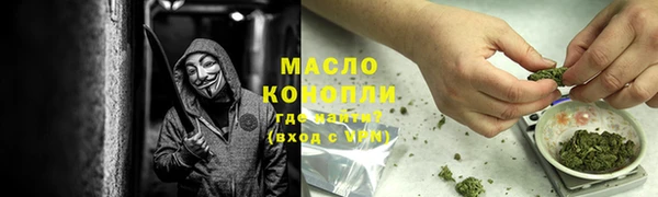 прущие крисы Белоозёрский