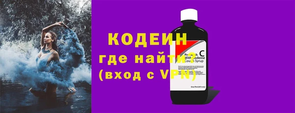 spice Белокуриха