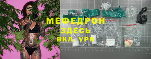прущие крисы Белоозёрский
