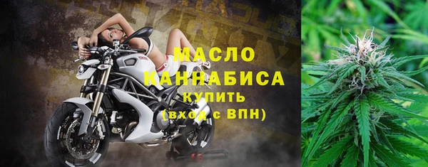 MDMA Premium VHQ Беломорск