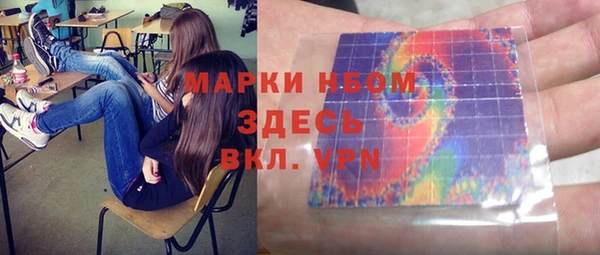 прущие крисы Белоозёрский