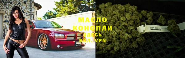 MDMA Premium VHQ Беломорск