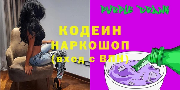 прущие крисы Белоозёрский