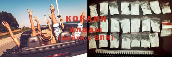 прущие крисы Белоозёрский