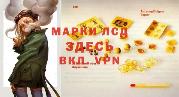 прущие крисы Белоозёрский