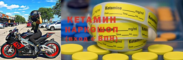 прущие крисы Белоозёрский