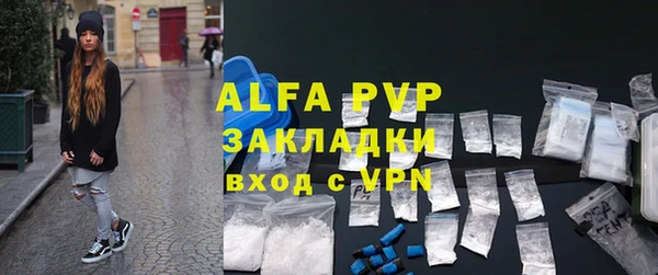 прущие крисы Белоозёрский