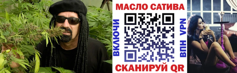 цены   Славгород  ТГК вейп 