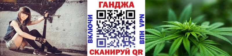 Бошки Шишки SATIVA & INDICA Славгород
